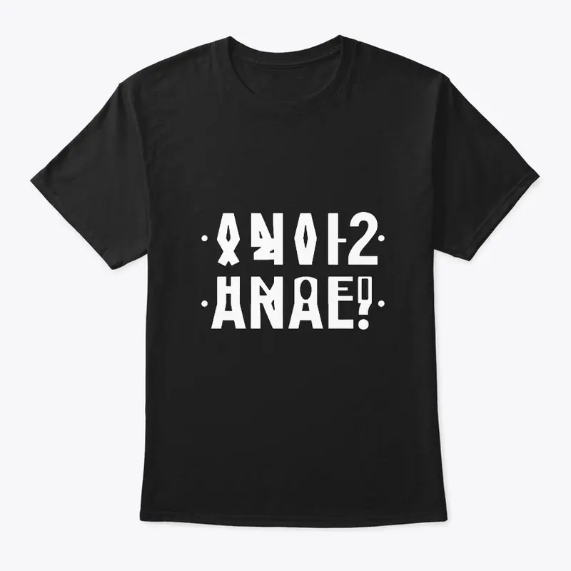 ANAL?