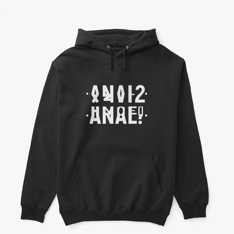 ANAL?